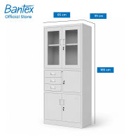Bantex ตู้เก็บเอกสาร ตู้เอกสารเหล็ก ตู้สำนักงาน 2ตอน บานกระจกบน ทึบล่าง พร้อมกุญแจล็อค Steel Cabinet