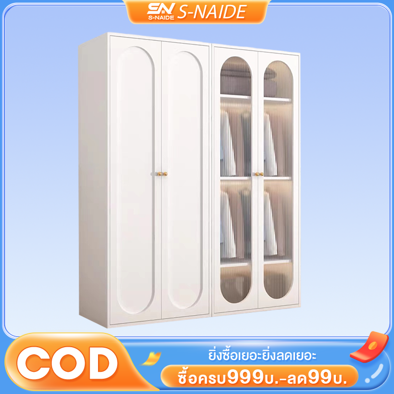 SN ตู้เสื้อผ้า 2 บาน ตู้เหล็ก สไตล์ครีม ติดตั้งง่าย ประตูใสโปร่งแสงมองเห็นด้านในได้ สไตล์โมเดิร์น เหมาะกับการแต่งห้องทุกสไตล์ ราคา 3,209 บาท*ส่งฟรี
