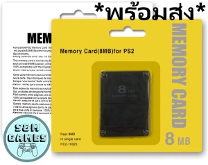 ภาพหน้าปกสินค้าเซฟ​PS2 ความจุ 8MB สินค้าใหม่ เซฟ เมม PS2 Memory Card for PS2 เมมโมรี่การ์ด ความจุ สำหรับ playstation 2 PS2 (เมม Ps2)(Save PS2)(เซฟ Ps2)(Playstation 2 Memory Card) Ps.2 Memory card ที่เกี่ยวข้อง