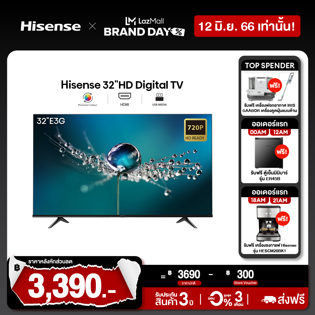 23eb06d18ca06cd10eabd7547cda0a8b jpg