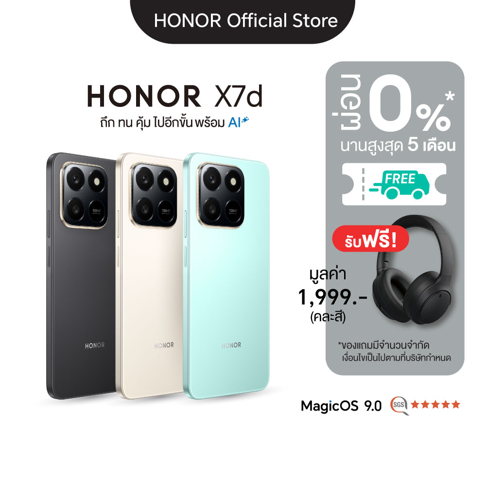 Honor X7D 4g (8+256Gb) Mobile Phone Has a Large 6.77-Inch Screen. | Snapdragon 685 Chipset | 6500Mah Battery | Fast Charge 35W | Thai Center Warranty 12 Months, Dual Speakers with Intelligent Ai ราคา 5,999 บาท*ส่งฟรี