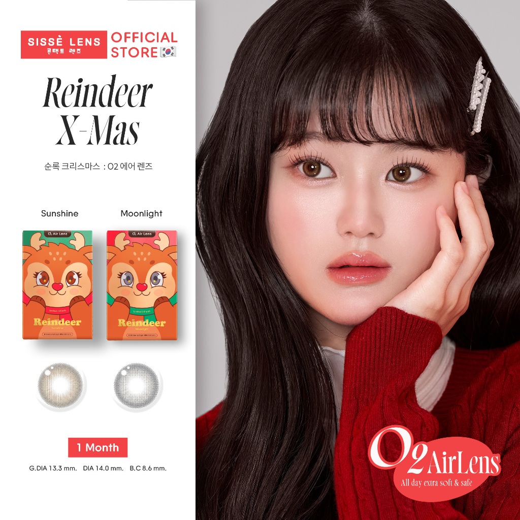 [Limited] Sisse Lens Monthly Contact Lenses, Reindeer X-Mas Model, Color Sunshine/Moonlight, 1 Pair: O2 Air Lens ราคา 490 บาท*ส่งฟรี