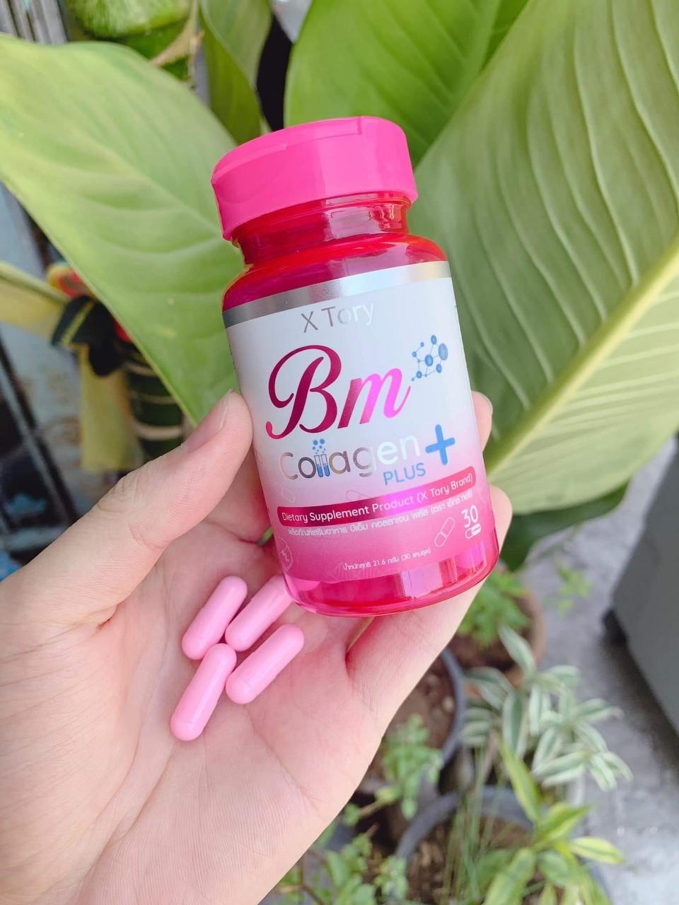 BM COLLAGEN PLUS+ ผลิตภัณฑ์เสริมอาหาร บีเอ็ม คอลลาเจนพลัส  ลด สิว ฝ้า กระ จุดด่างดำ คอลลาเจนผิวขาว เนียนใส ( 1 กระปุก / 30 แคปซูล)