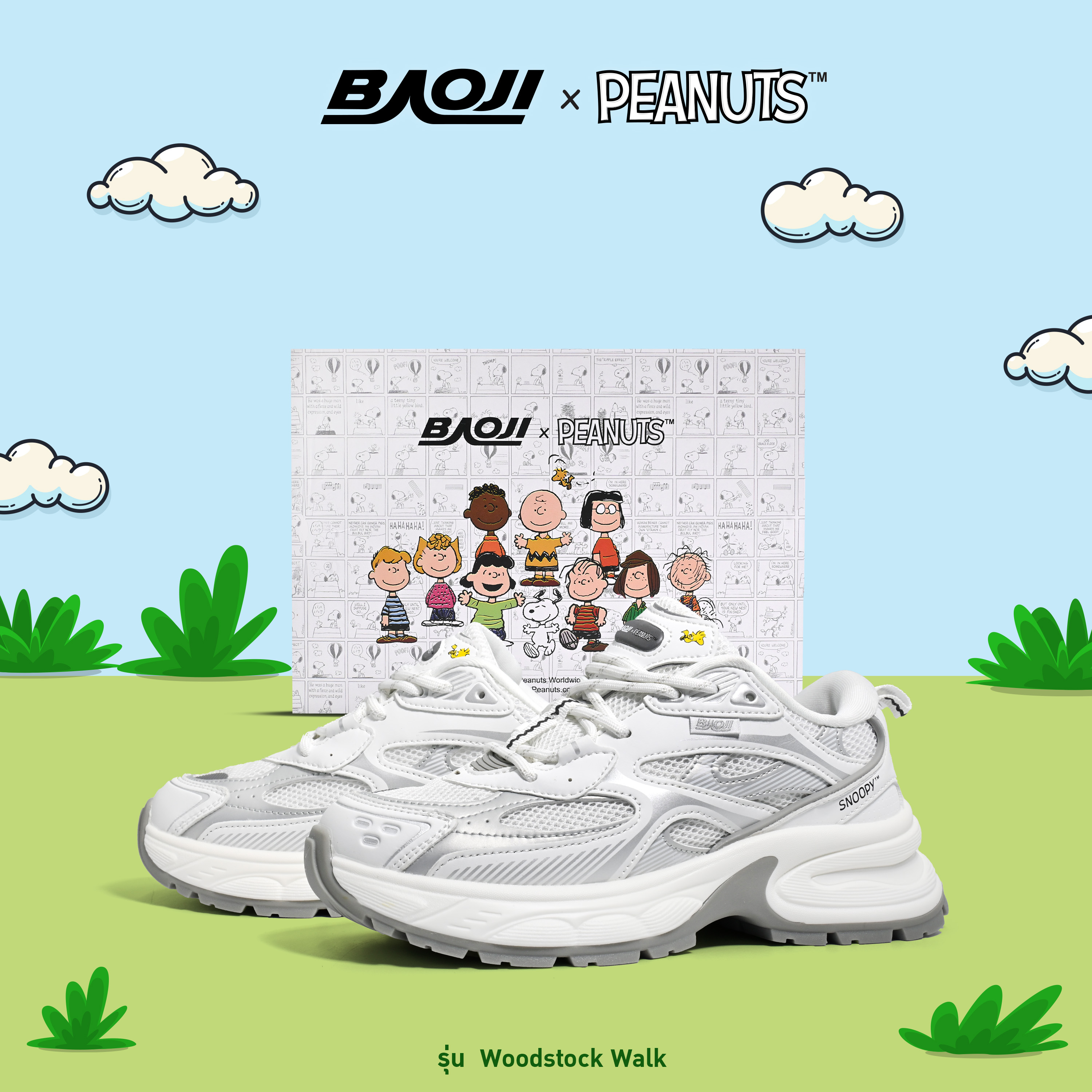 BAOJI บาโอจิ รองเท้าผ้าใบ รองเท้าลำลอง แฟชั่นผู้หญิง รุ่น BAOJIxPEANUTS WOODSTOCK WALK ลายลิขสิทธิ์แท้สนูปี้ (DPW-SP04) ราคา 1,671 บาท*ส่งฟรี