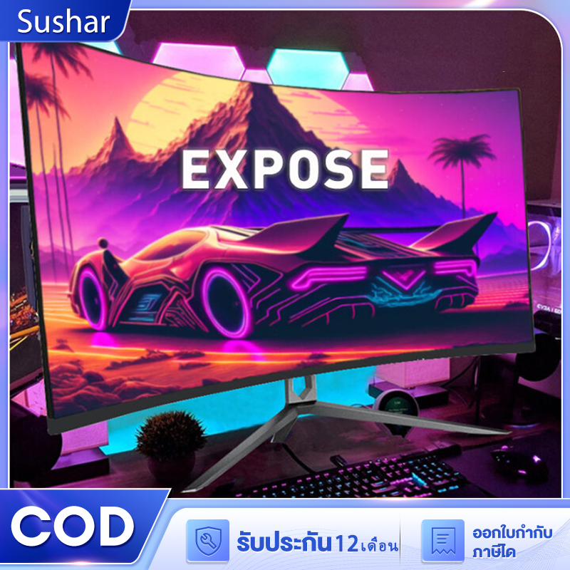 จอมอนิเตอร์คอม 75HZ จอคอม 24นิ้ว ถูกๆ 19นิ้ว 22นิ้ว จอเกมมิ่ง Gaming monitor จอเกมมิ่ง LED 4k จอมอนิเตอร์เกมมิ่ง VGA HDMI รับประกัน 1 ป ราคา 2,209 บาท*ส่งฟรี