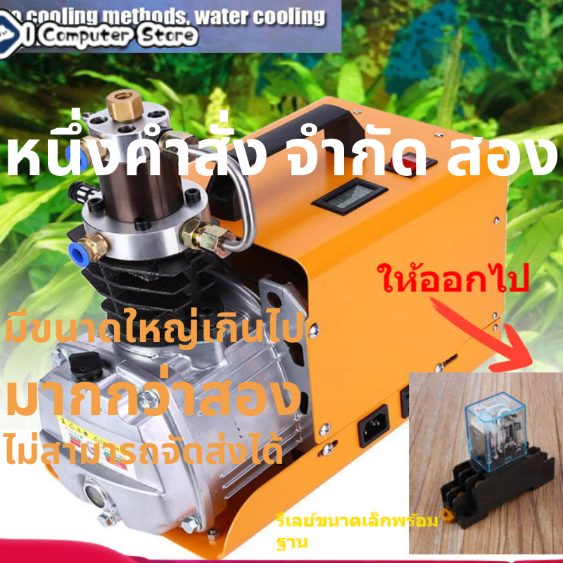 ภาพประกอบของ 【ห้ามพลาด】【I Computer.th】0-40MPa 40Mpa Air Pump 1800W Air Pump ไฟฟ้าอากาศแรงดันสูงปั๊มคอมเพรซเซอร์ 70dB เครื่องมือช่าง อุปกรณ์ไฟฟ้า อุปกรณ์ช่าง ปั้มลม ปั้มอากาศ ปั๊มอากาศ ปั๊มลม