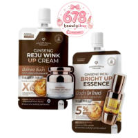 ครีมโสม รีจู วิงค์  น้ำตบโสมรีจู Founderskin ( ซอง ) มีให้เลือก 2 แบบ