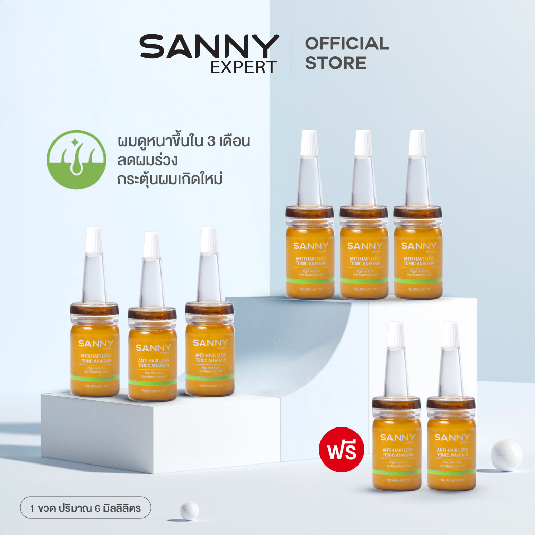 SANNY ANAGAIN ANTI-HAIR LOSS TONIC 6 BOTTLE FREE 2 BOTTLE ราคา 1,190 บาท*ส่งฟรี
