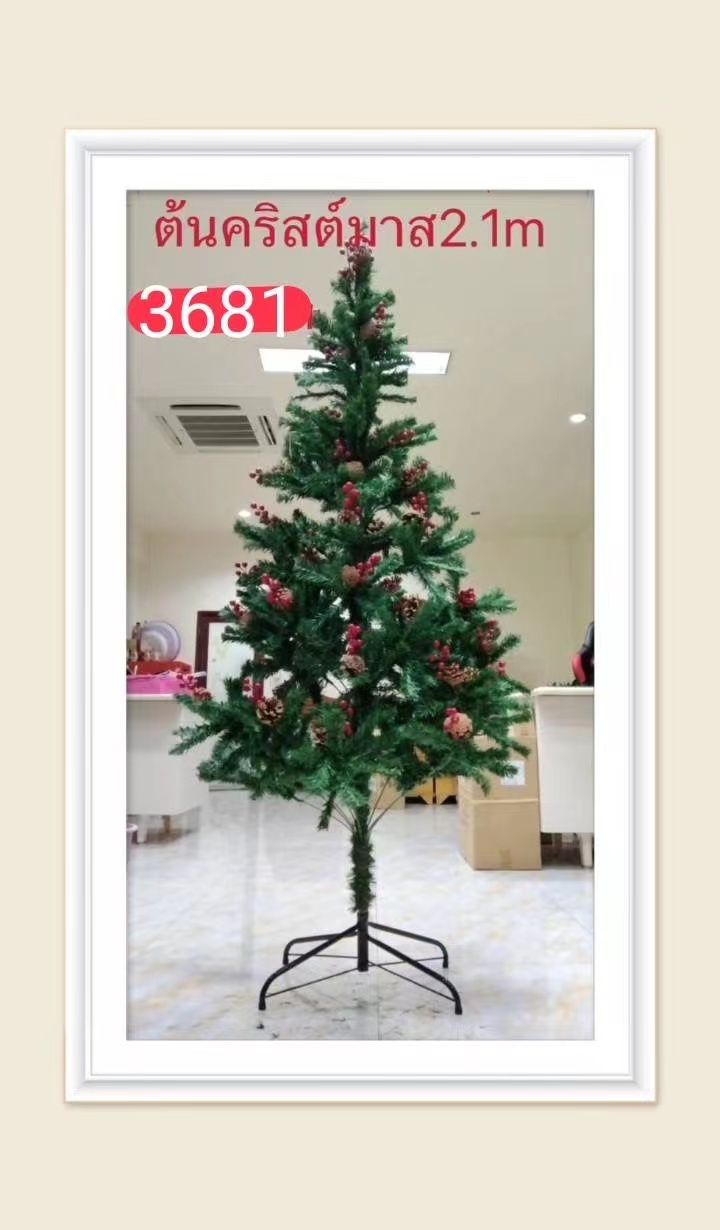 Christmas tree ต้นคริสต์มาส ขนาด 2.1M ตกแต่งคริสมาส ตกแต่งปีใหม่ ตกแต่งบ้าน พร๊อพถ่ายรูป ตกแต่งต้นคริสต์มาสHappy New Year No.3681 ราคา 799 บาท*ส่งฟรี