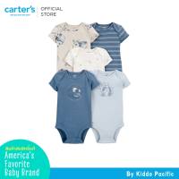 Carters 5PK BS Blue Panda Airplane L11 คาร์เตอร์ชุดเซทบอดี้สูทแขนสั้น5 ชิ้น ลายเครื่องบิน