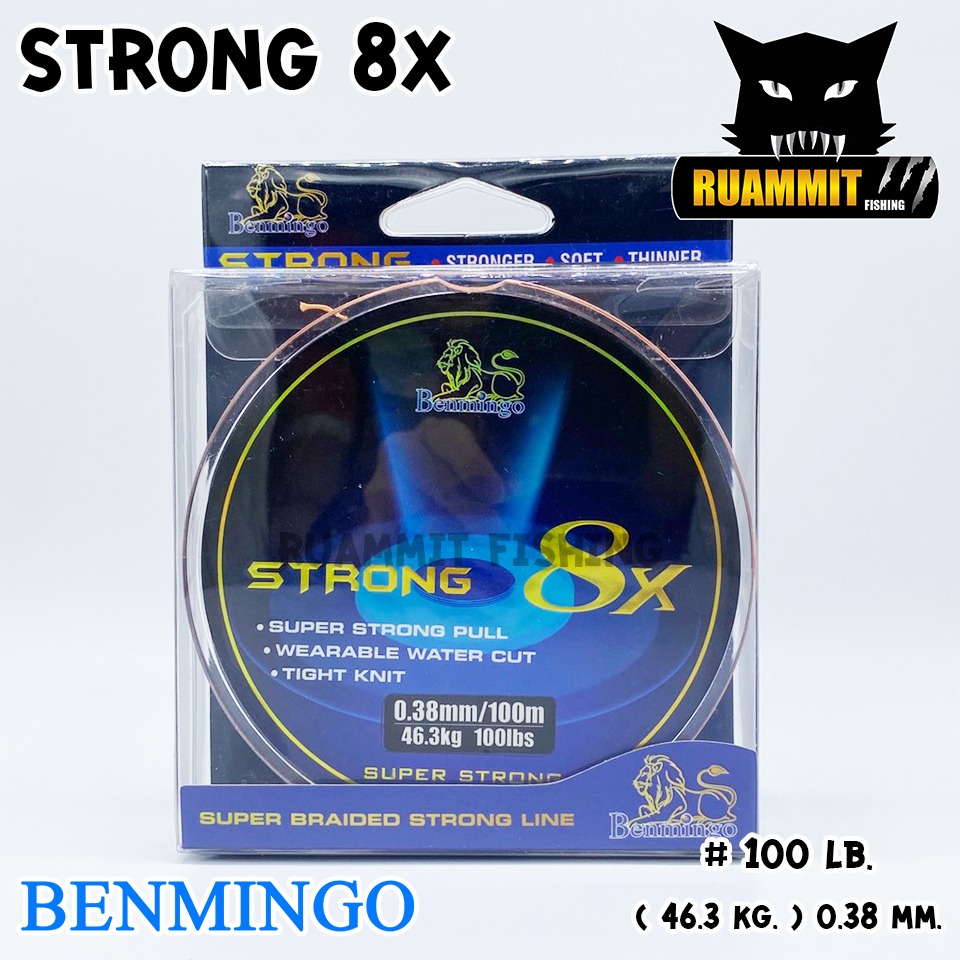 สาย PE BENMINGO รุ่น STRONG 8X สายสีรุ้ง ยาว 100 เมตร/ม้วน