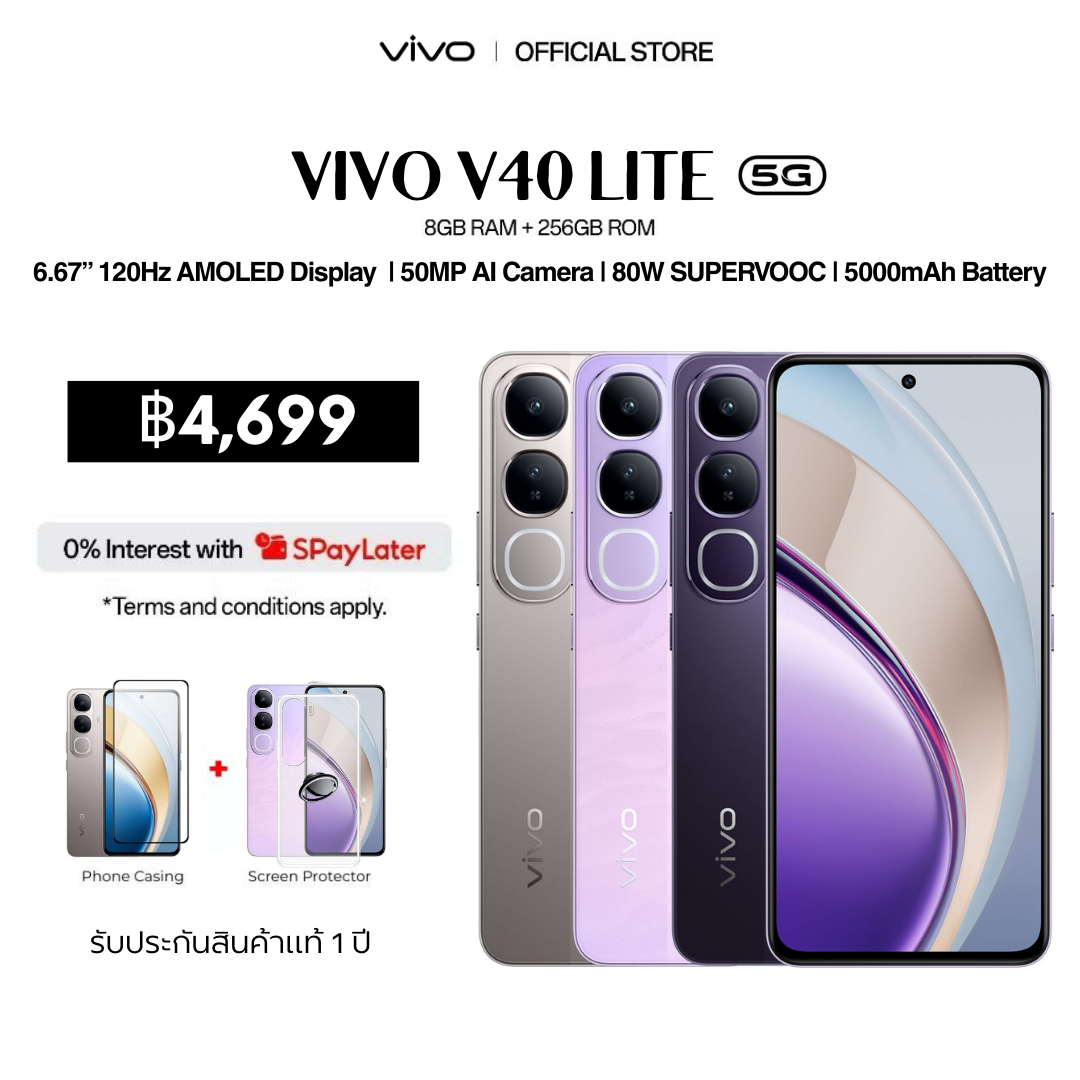 Vivo V40 Lite 5g (8+256Gb) 6.67 Inches, 32Mp Front Camera, 80W Fast Charging, 5000Mah Battery, Genuine Device.