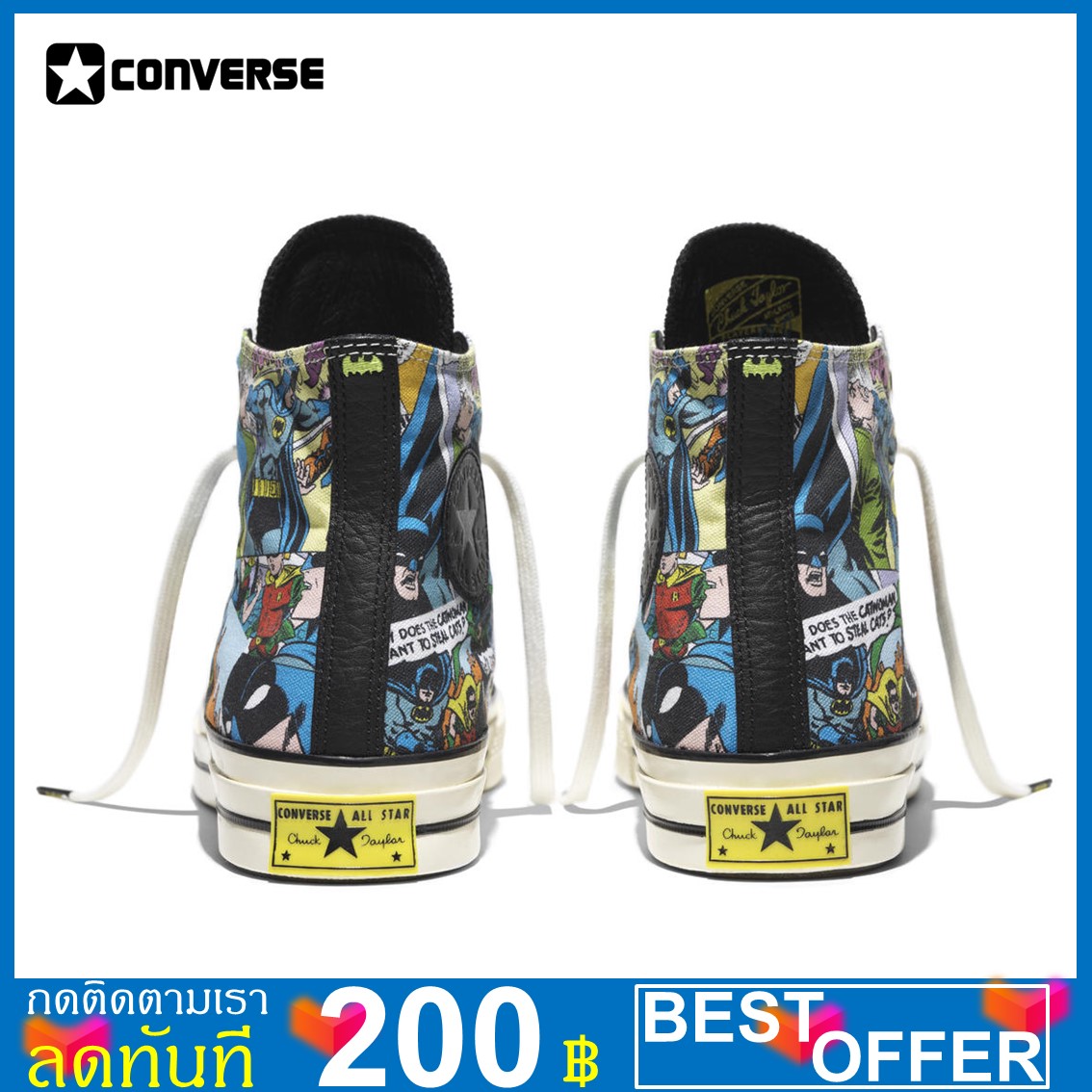 Converse 155359c on sale