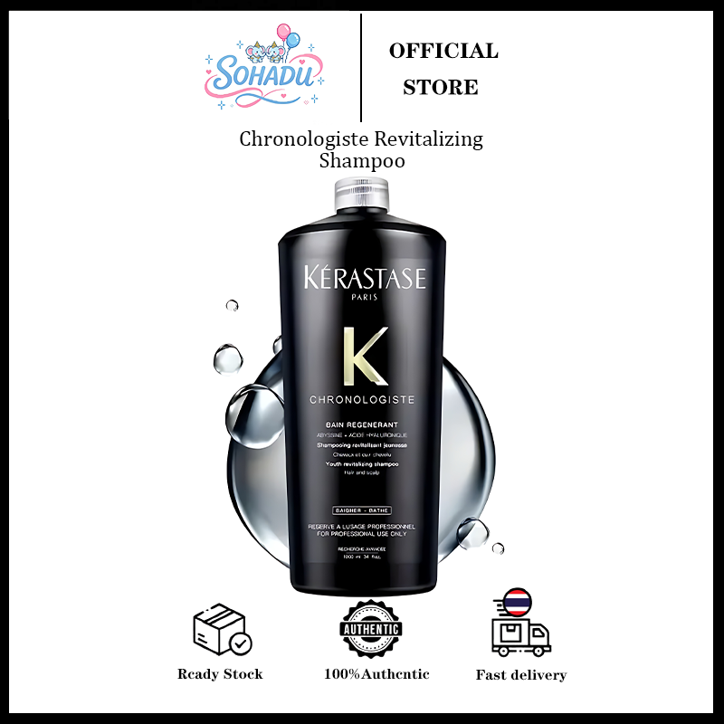 Kerastase Chronologiste Bain Regenerant Youth Revitalizing Shampoo 1000ml ราคา 1,169 บาท*ส่งฟรี