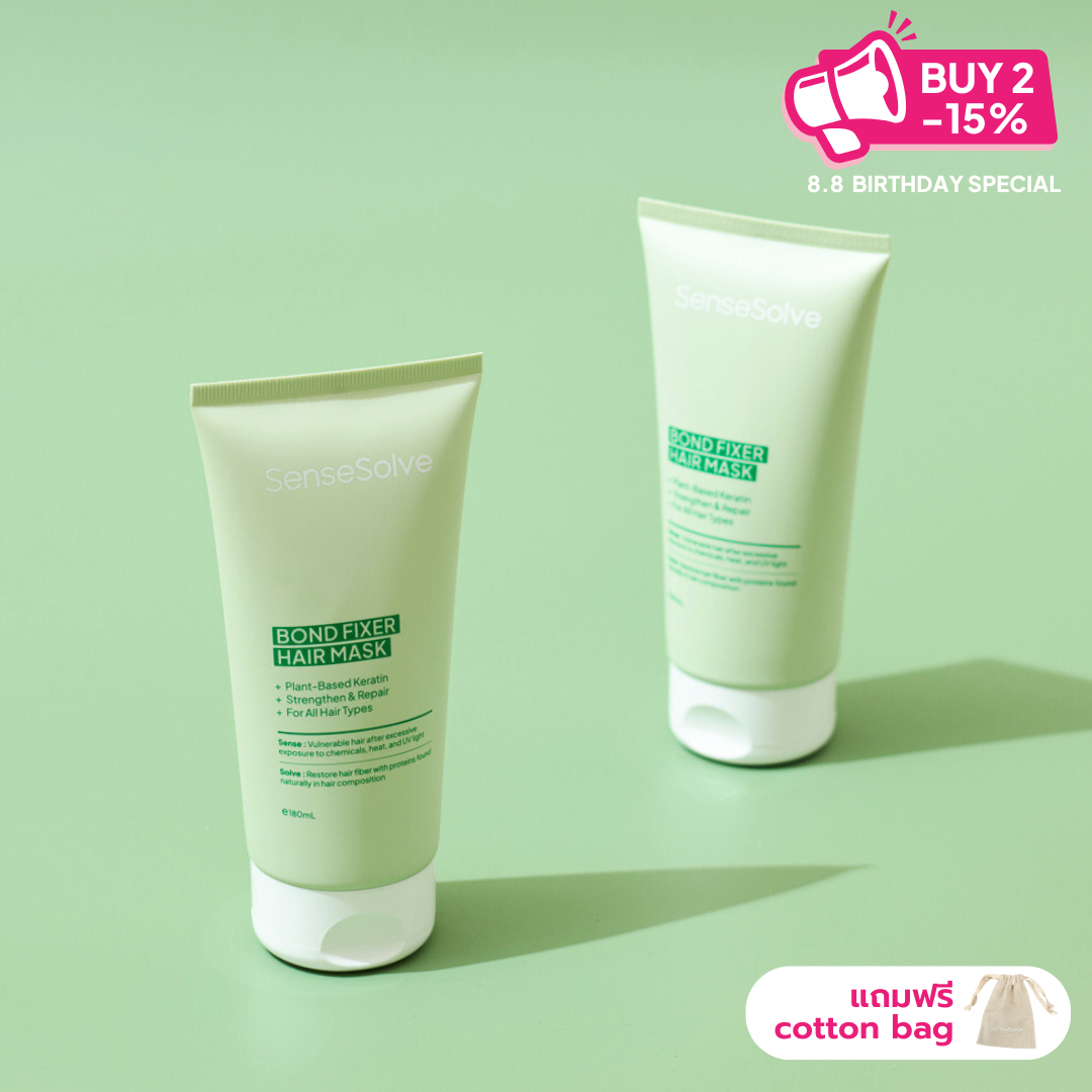 Birthday Value Set 2 Bottles: SenseSolve Bond Fixer Hair Mask มาส์กเชื่อมพันธะแกนผม + ฟรี SenseSolve Cotton Bag ราคา 1,700 บาท*ส่งฟรี