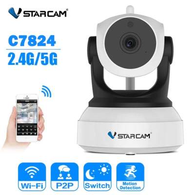 VSTARCAM IP Camera Wifi กล้องวงจรปิดไร้สาย ดูผ่านมือถือ รุ่น 7824 ด้วยการตรวจจับการเคลื่อนไหวคืนวิสัยทัศน์อินฟราเรดสำหรับ