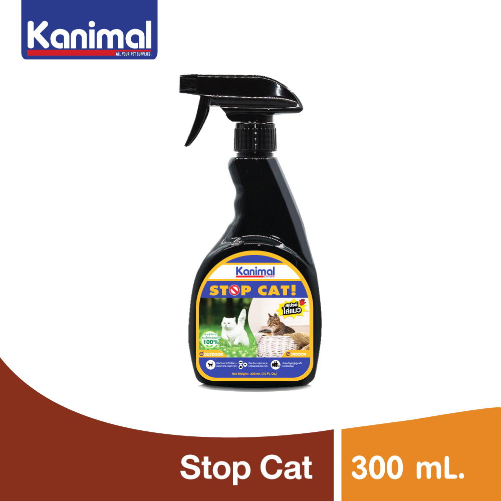 Kanimal Stop Cat Spray (Change Behaviour) Indoor and Outdoor Use For Furniture, Sofa, Tire, Garden (300 ml./Bottle) ราคา 179 บาท*ส่งฟรี