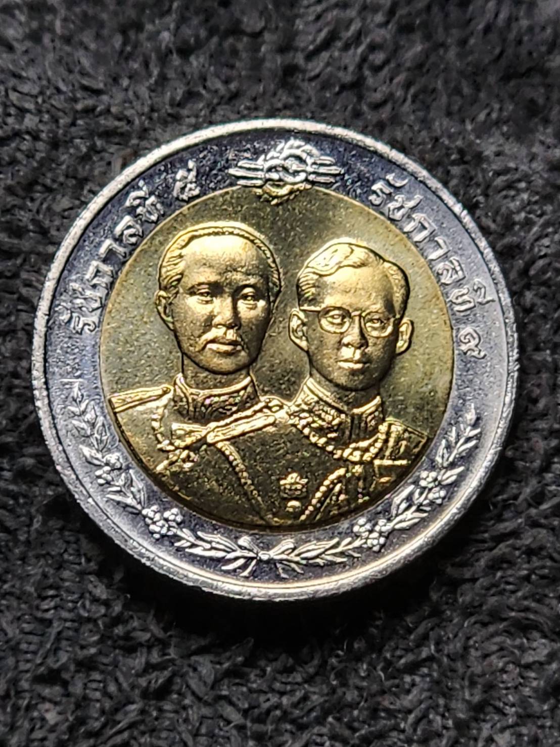 Commemorative Coin in Honor of the 100Th Anniversary of the Army Medical Corps + Case, Never Used. ราคา 45 บาท*ส่งฟรี