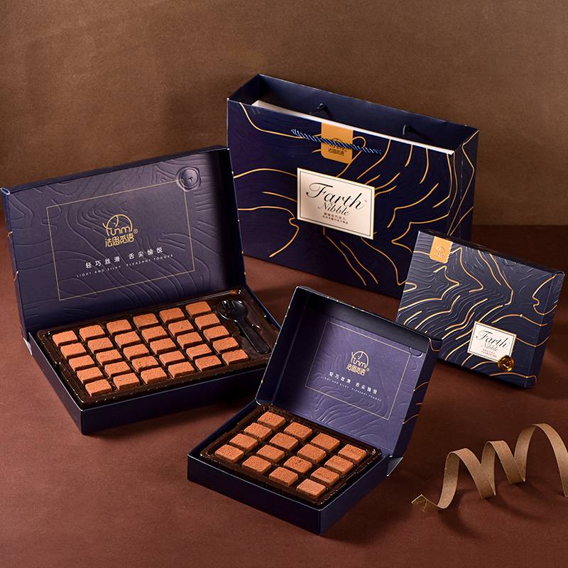 (ส่งฟรีทั้งร้าน) - พร้อมส่งในไทย ????ช็อกโกแลต นามะ ยอดฮิต Royce nama chocolate ของขวัญวาเลนไทน์ ?? ของขวัญให้แฟน ของขวัญปีใหม่ ของขวัญคริสมาส