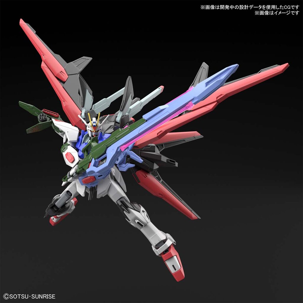 Bandai Gunpla High Grade HG Gundam Perfect Strike Freedom