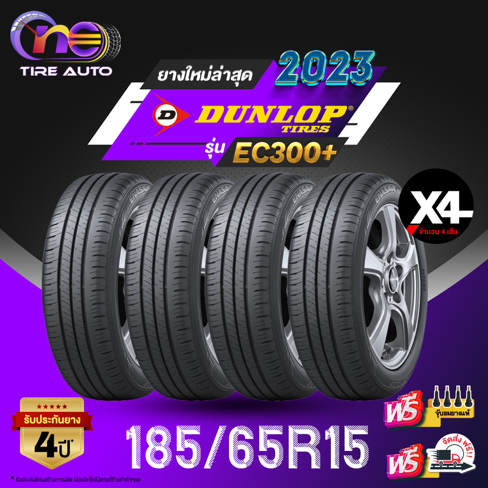 24be12a1c6a0cd0ccb54140f28a7df24.png