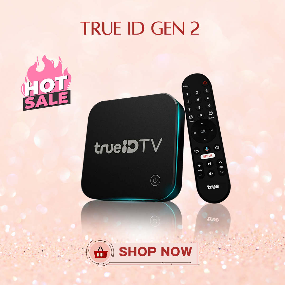 product 90% true ID TV box Gen2, watch movies watch football, watch YouTube, all equipment, free shipping, fast shipping, free warranty, claim, after-sales service ราคา 2,300 บาท*ส่งฟรี