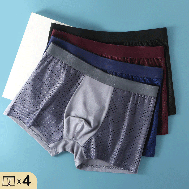 รูปสินค้า 4Pcs Men's Boxer Set Ice Silk Material Sports Mesh Design Suitable for Summer, Men's Underwear, Underwear, Spandex Boxer