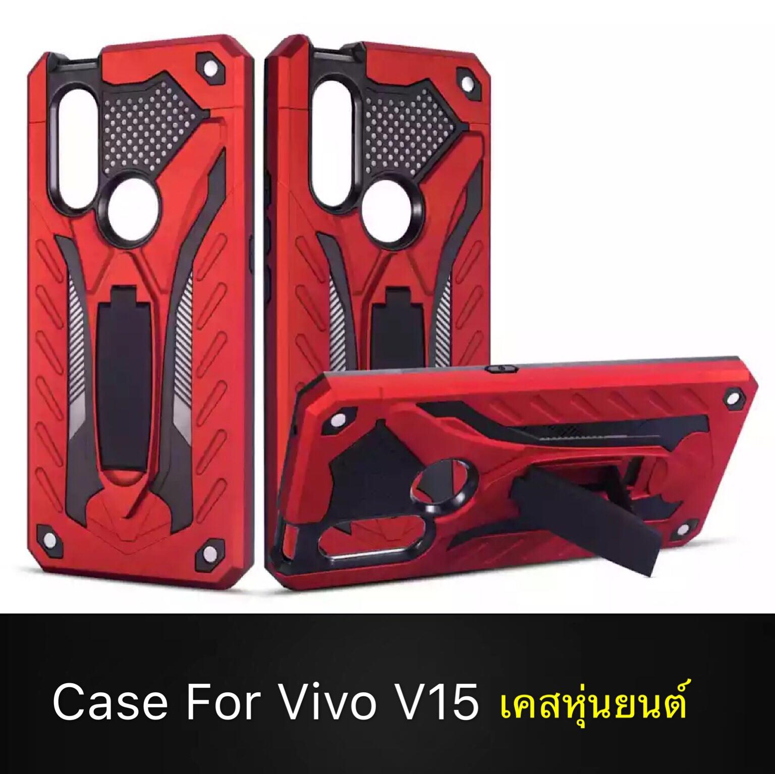 [รับประกันสินค้า] Case Vivo V15 เคสวีโว่ V15 Robot case เคสหุ่นยนต์ เคส vivo v15 เคสไฮบริด มีขาตั้ง เคสกันกระแทก TPU CASE สินค้าใหม่