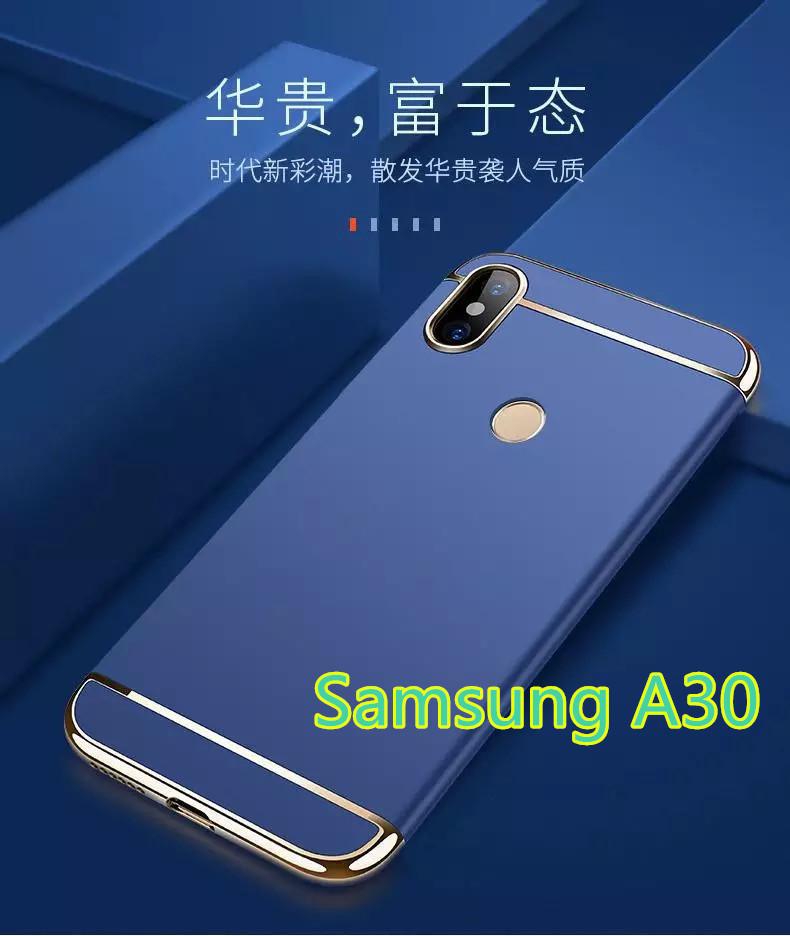 ส่งจากไทยพร้อมส่ง Case Samsung galaxy A30 เคสซัมซุง เอ30 เคสประกบหัวท้าย เคสประกบ 3 ชิ้น เคสกันกระแทก สวยและบางมาก สินค้าใหม่