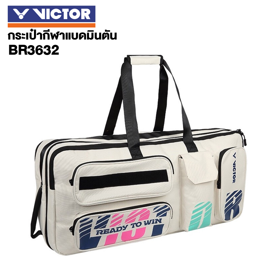 VICTOR กระเป๋ากีฬาแบดมินตัน รุ่น BR3632 ราคา 1,744 บาท*ส่งฟรี