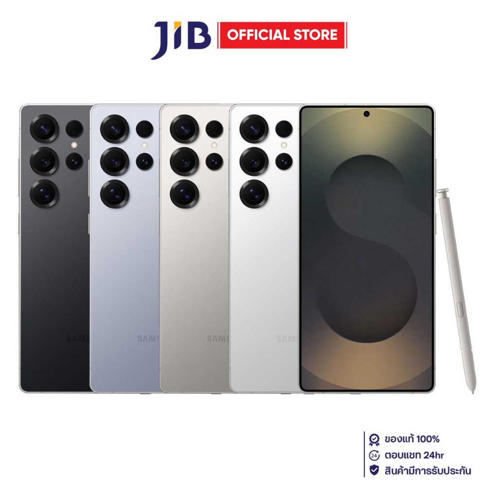 Smartphone (Smartphone) Samsung Galaxy S25 Ultra (12Gb/512Gb) ราคา 52,900 บาท*ส่งฟรี