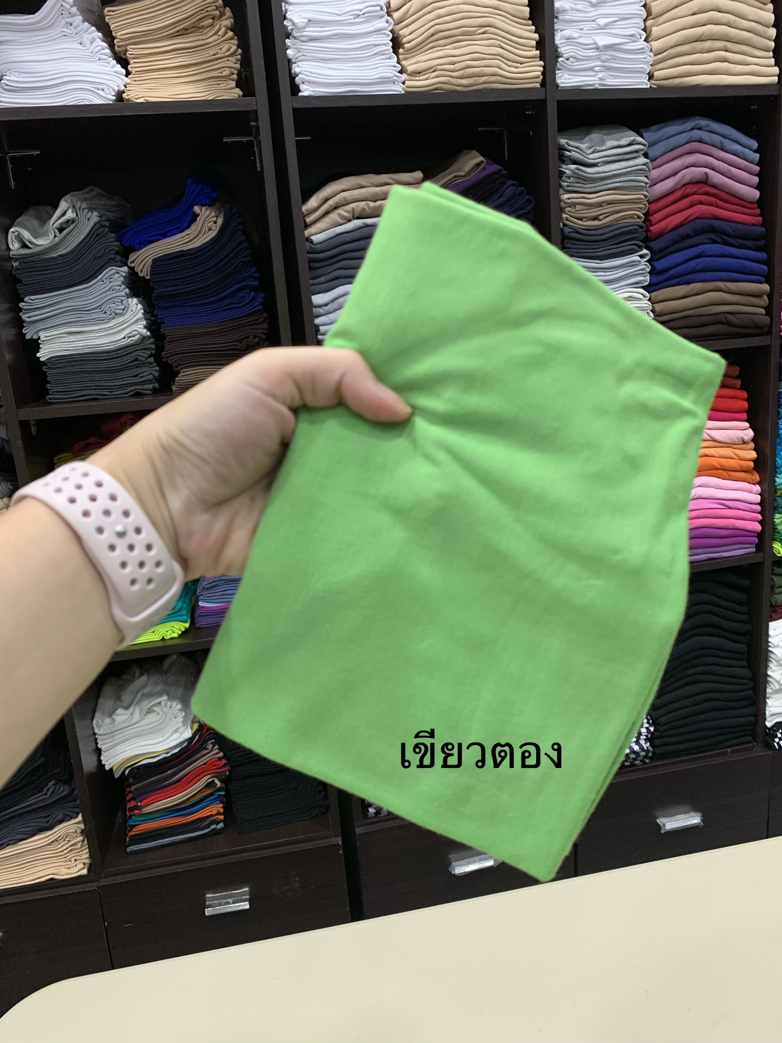 KX เกาะอกกลางตัวไซส์ XXL พร้อมส่งCHOTYSHOP เกาะอกสาวอวบ เสื้อผ้าสาวอวบ เส์้อซับในสาวอวบ