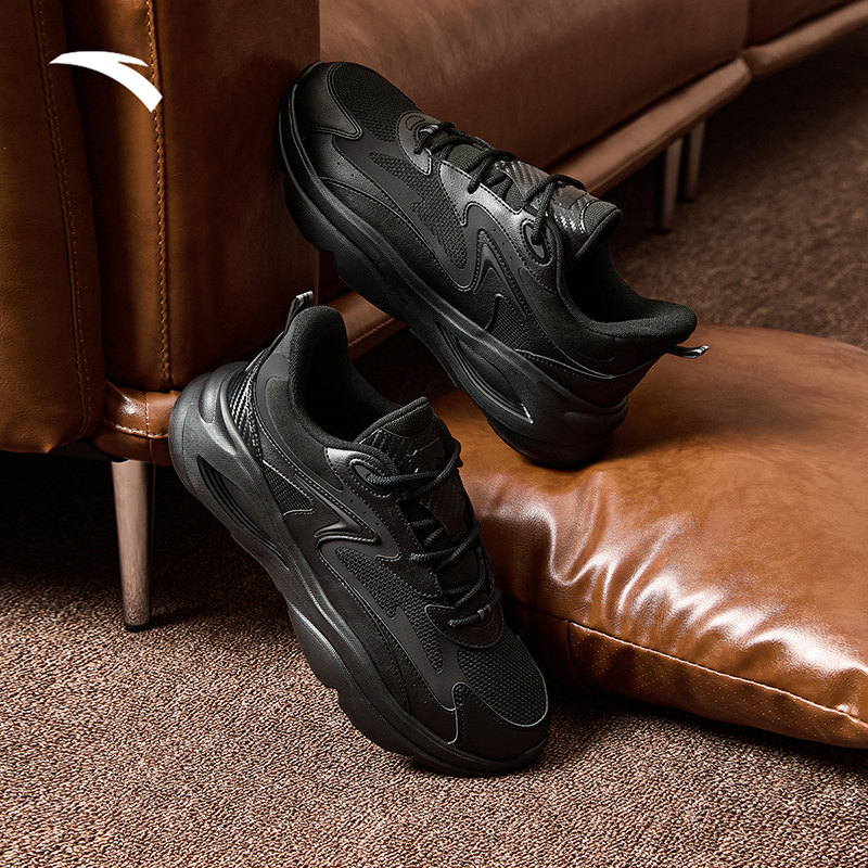 ANTA ChaoBai 5S Men Sneakers 1124D8841 Official Store ราคา 1,290 บาท*ส่งฟรี