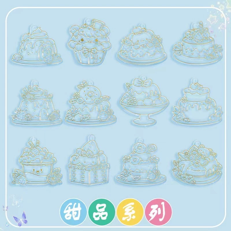 ของเล่น เด็กDIY ประดิษฐ์พวงกุญแจ ประดิษฐ์เครื่องประดับ ระบายสีเอง ระบายสีพวงกุญแจDIY ฝึกสมาธิ