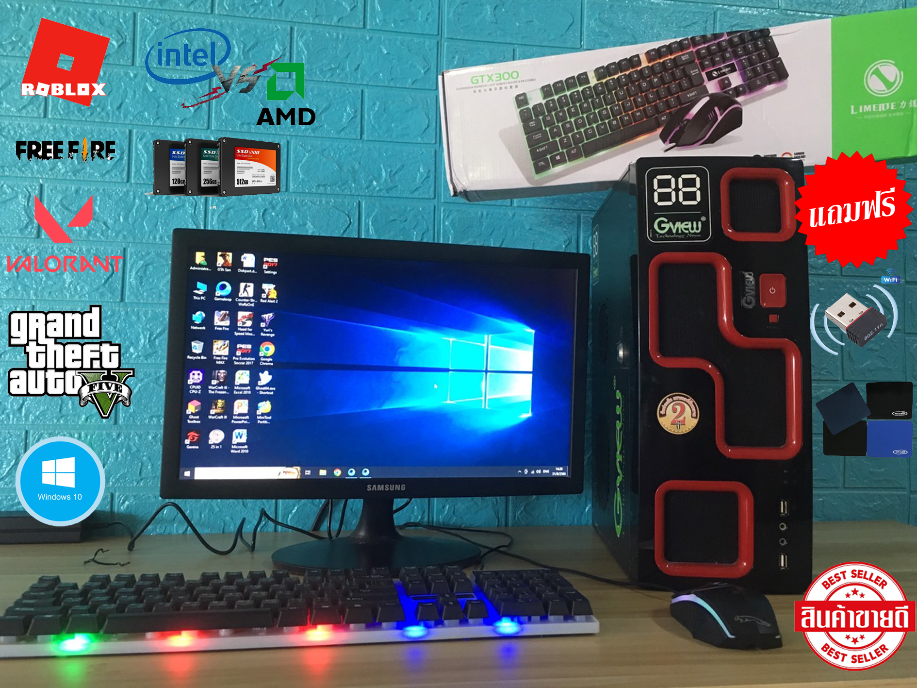 Used Computer, Complete Set, Ram8, Ssd120Gb, Works Well for Watching Movies, Listening to Music, and Playing Light Games. ราคา 3,298 บาท*ส่งฟรี