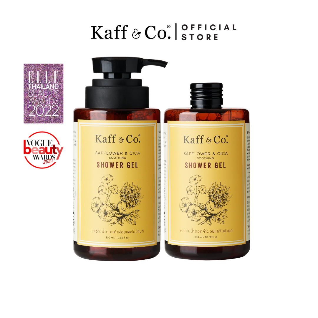 [Get a Free Gift Immediately] Saver Set, Set of 2 Bottles of Water Lily and Safflower Shower Gel. for Dry, Sensitive Skin, Reduces Rashes, Bumps, Itching, and Helps Reduce Body Odor. 300 ml Pump Bottle & 300 ml Refillable. ราคา 960 บาท*ส่งฟรี