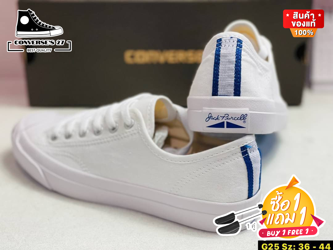 Converse jack purcell outlet 36