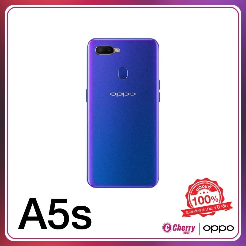 OPPO A5s (รับประกันศูนย์ไทย)