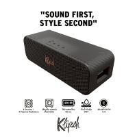 Klipsch Detroit เสียงแรง เบสแน่น | 4 ไดรเวอร์ + 4 Radiator | กันน้ำ | แบต 20 ชม.