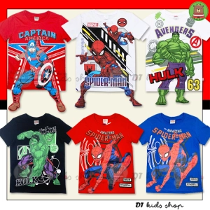 สินค้า 🤖ลิขสิทธิ์แท้ Marvel เสื้อยืดสีซุปเปอร์ฮีโร่ขาห้อย Spiderman, Captain, Ironman, Hulk เสื้อยืดเด็กขาห้อย3D ผ้าค๊อตต้อน นุ่มใส่สบาย พร้อมส่ง!!
