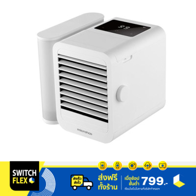 Xiaomi Microhoo USB Cooling Fan พัดลมไอเย็นแบบมีไฟ Xiaomi Microhoo USB Cooling Fan พัดลมไอเย็นแบบมีไฟ