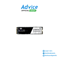 256 GB SSD M.2 PCIe 3.0 BLACKBERRY (BBR256GNV3C) NVMe M.2 2280 : A0183757