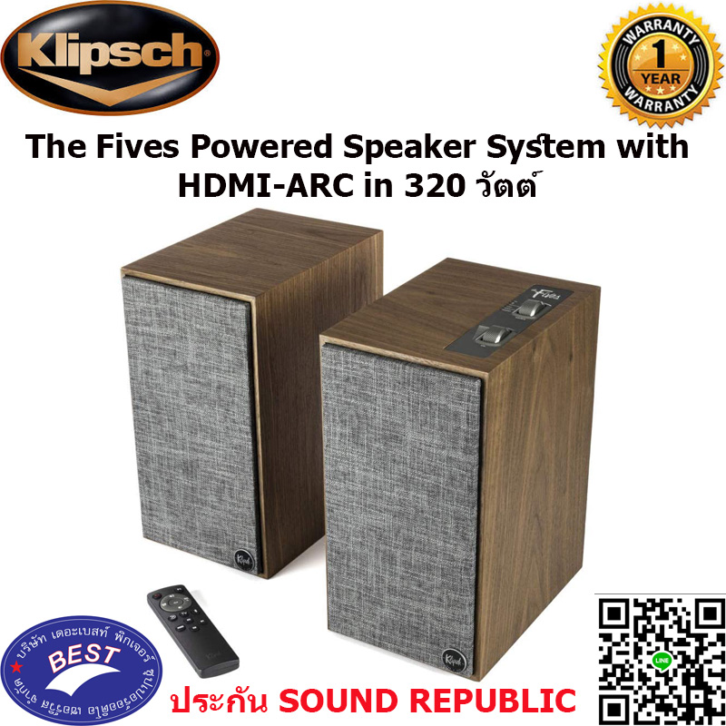 Klipsch The Fives Powered Speaker System with HDMI-ARC