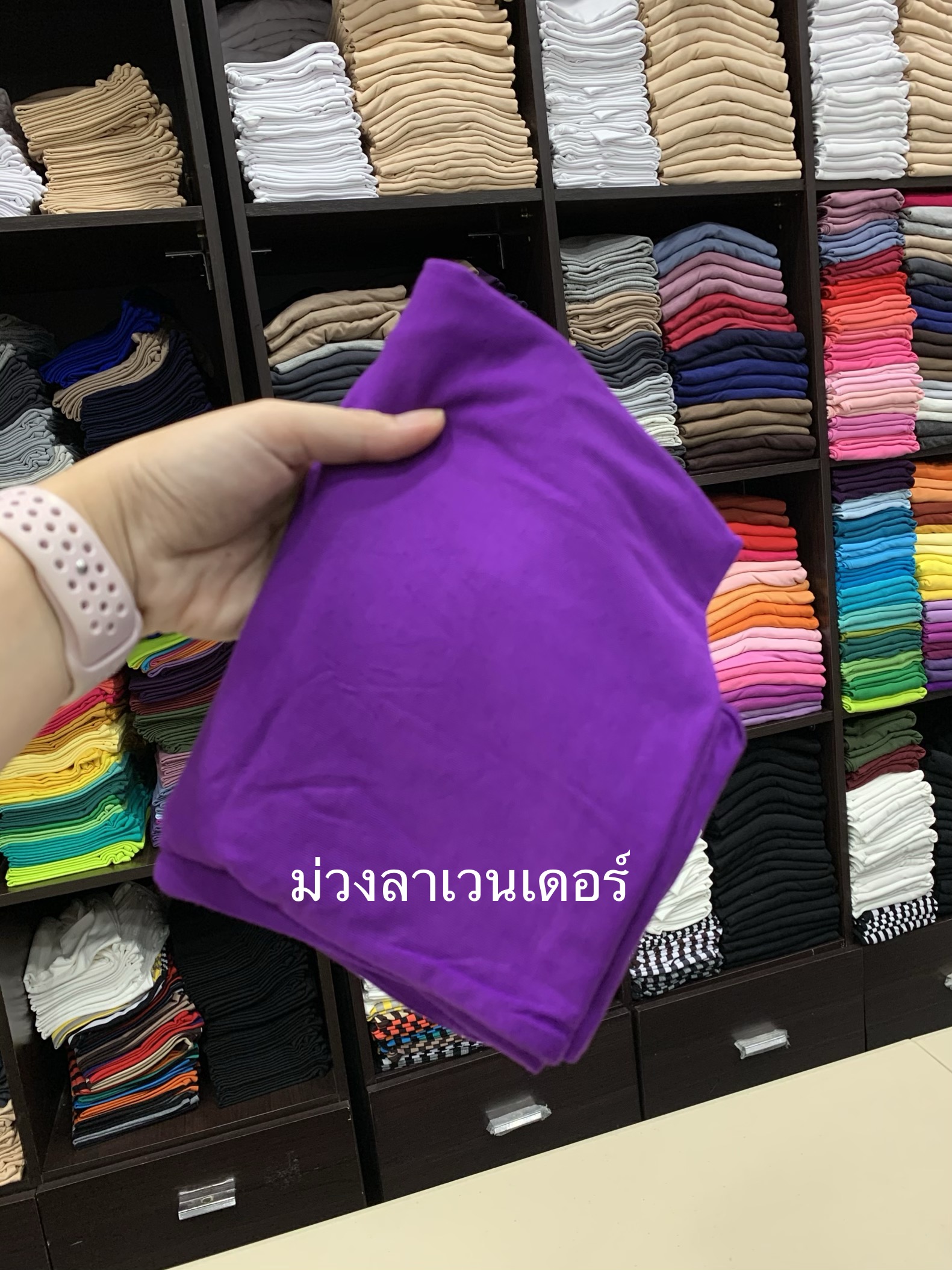 KX เกาะอกกลางตัวไซส์ XXL พร้อมส่งCHOTYSHOP เกาะอกสาวอวบ เสื้อผ้าสาวอวบ เส์้อซับในสาวอวบ