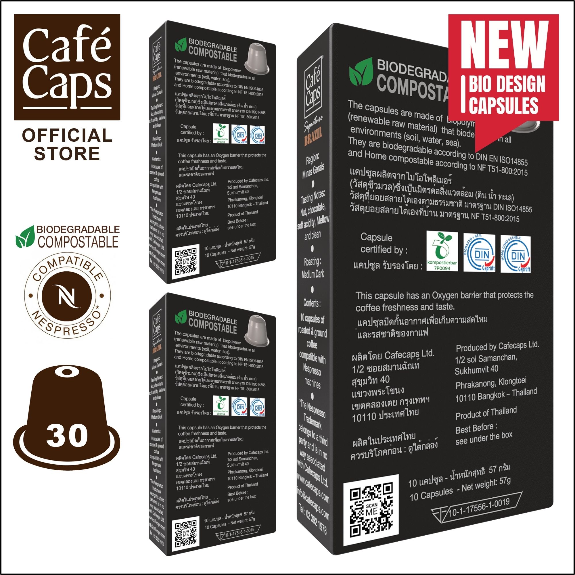 รูปภาพของ Cafecaps - แคปซูลกาแฟ Nespresso Compatible Signature Brazil (3กล่อง X 10 แคปซูล) - กาแฟคั่วกลาง- เทสติ้งโน๊ต ถั่ว, ช็อคโกแลตพร้อมโน้ตชิมรสเปรี้ยวอ่อน ๆ  - แคปซูลกาแฟใช้ได้กับเครื่อง Nespresso เท่านั้น