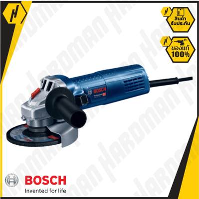 BOSCH GWS 900-100 เครื่องเจียรมือ 4 นิ้ว ปรับรอบ 900W. บ๊อช