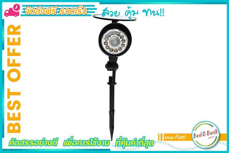 ดูภาพ Grand Bed&Bath 26/02/62 ไฟ ไฟนอกอาคาร ไฟส่องสว่าง ( ไฟจัดสวนSolar cell 216101201 RIN PLASTIC MODERN BLACK | RIN | 216101201 ) คุ้มค่าต่อการใช้งาน จัดส่งฟรี เพิ่มเติม Grand Bed&Bath 26/02/62 ไฟ ไฟนอกอาคาร ไฟส่องสว่าง ( ไฟจัดสวนSolar cell 216101201 RIN PLASTIC MODERN BLACK | RIN | 216101201 ) คุ้มค่าต่อการใช้งาน จัดส่งฟรี