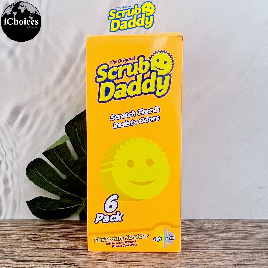 Scrub daddy _ The Original FlexTexture Scrubber 6 Pack ฟองน้ำทำความสะอาดอเนกประสงค์ ราคา 1,836 บาท*ส่งฟรี