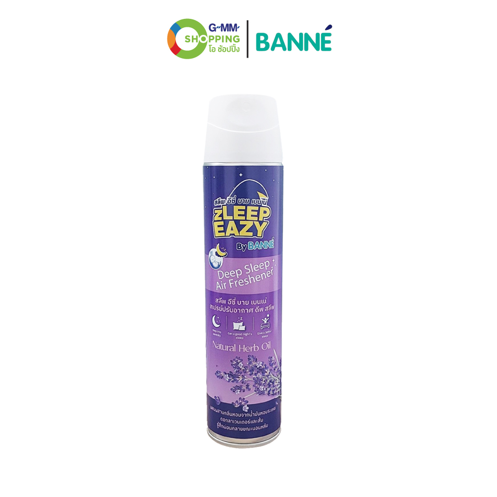 BANNE สลีป อีซี่ บาย เบนเน่ สเปร์ยปรับอากาศ ดีฟ สลีป 300 มล. #130351 ราคา 229 บาท*ส่งฟรี