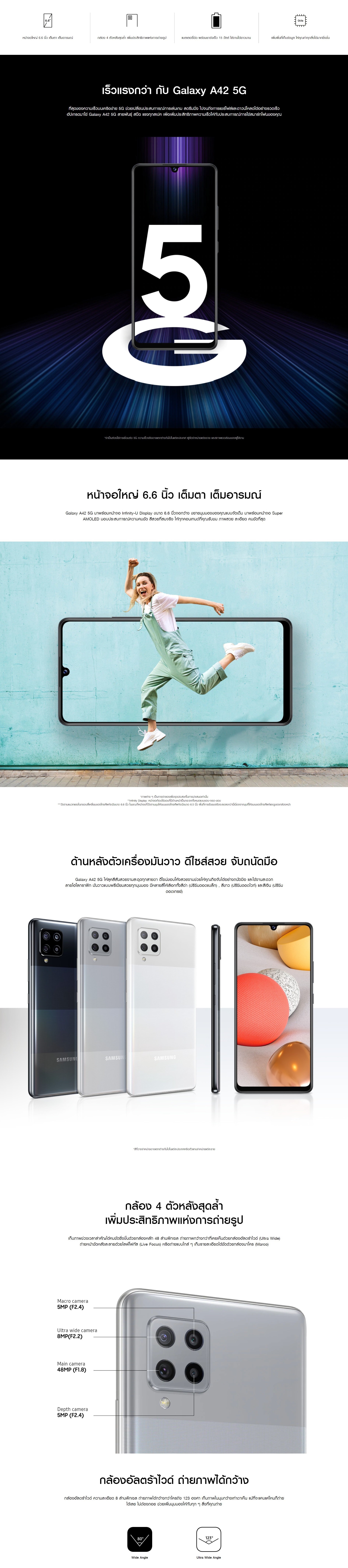 รูปภาพของ Samsung Galaxy A42 5G Ram8/128gb(เครื่องใหม่มือ1,ศูนย์ไทย เคลียสตอค ประกันร้าน 3 เดือน)จอ Super AMOLED กว้าง 6.6 นิ้ว แบตเตอรี่ 5000 mAh มาพร้อมชิปเซ็ต Snapdragon 750G